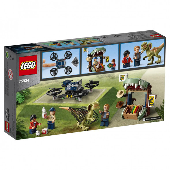 Конструктор LEGO Jurassic World 75934 Побег дилофозавра в Липецке