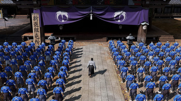 Like a Dragon: Ishin! [PS5, английская версия] в Липецке