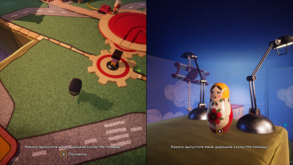 Игра Nintendo Switch - It Takes Two (русские субтитры) в Липецке