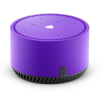 Умная колонка Яндекс.Станция Лайт, ультрафиолет в Липецке