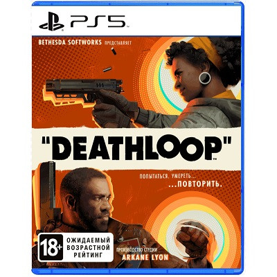 Игра для PlayStation 5 Deathloop, полностью на русском языке в Липецке
