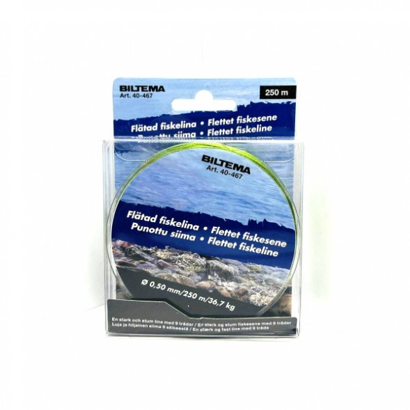 Леска Biltema 40-467 0,50mm 250m 36,7kg (оливково-зеленый) в Липецке