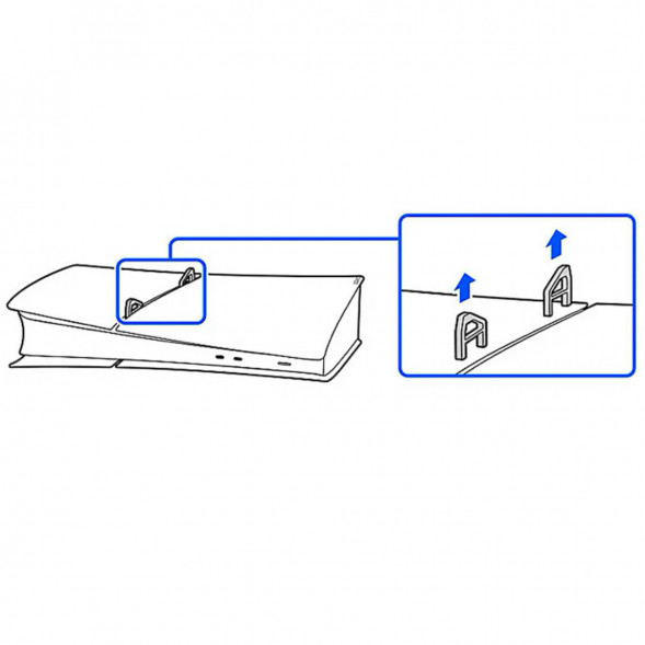 Дисковод Sony для Playstation 5 Pro / Slim, белый в Липецке