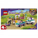 Конструктор LEGO Friends 41441 Тренировка лошади и прицеп для перевозки в Липецке