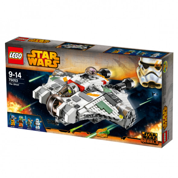 Конструктор LEGO Star Wars 75053 Звёздный корабль «Призрак» в Липецке