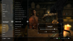 Elder Scrolls V: Skyrim Anniversary Edition [PS4, русская версия]