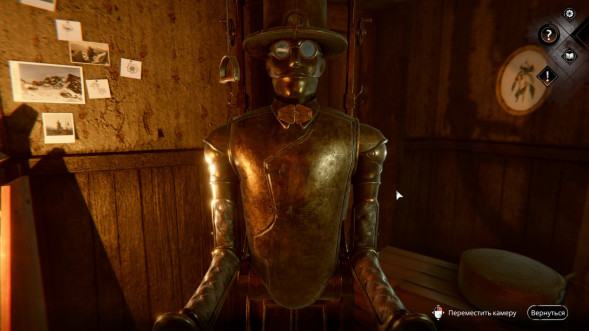 Игра Syberia: The World Before 20 Year Edition [PS4, русская версия] в Липецке