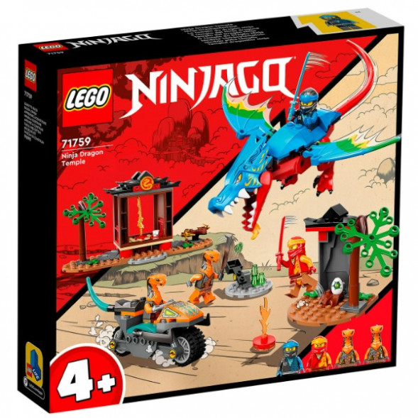 Конструктор LEGO Ninjago 71759 Драконий храм ниндзя в Липецке