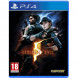 Игра Resident Evil 5 [PS4, английская версия] в Липецке