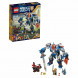 Конструктор LEGO Nexo Knights 70327 Королевские доспехи в Липецке