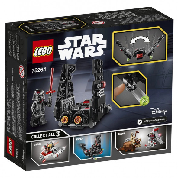 Конструктор LEGO Star Wars 75264 Микрофайтеры Шаттл Кайло Рена в Липецке