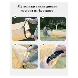 Диван надувной Naturehike, зелёный