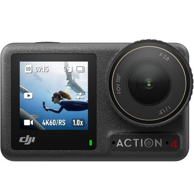 Dji Osmo Action 4 Standart Combo в Липецке