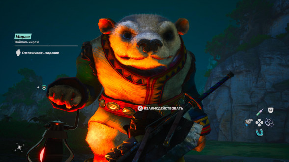 Игра Biomutant [Nintendo Switch, русская версия] в Липецке