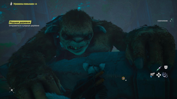 Игра Biomutant [Nintendo Switch, русская версия] в Липецке