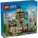 Конструктор LEGO City 60469 Центральный железнодорожный вокзал в Липецке