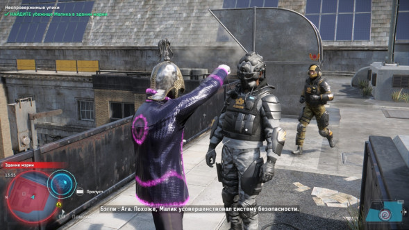 Игра Watch Dogs: Legion. Resistance Edition [PS4, русская версия] в Липецке