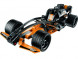 Конструктор LEGO Technic 42026 Чёрный гоночный автомобиль в Липецке