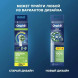 Насадки на зубные щетки Oral-B Cross Action Pro, 6 шт. в Липецке