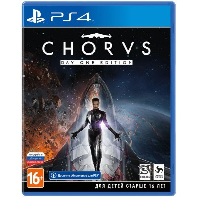 Игра Chorus Day One Edition [PS4, русские субтитры] в Липецке