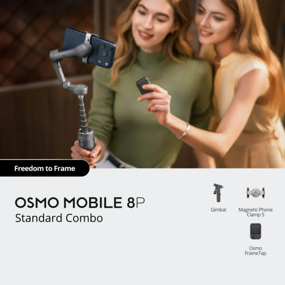 Стабилизатор DJI Osmo Mobile 8P Standard Combo в Липецке