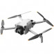 Квадрокоптер DJI Mini 4 Pro Fly More Combo (DJI RC 2) в Липецке