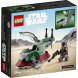 Конструктор LEGO Star Wars 75344 Космический корабль Бобы Фетта в Липецке