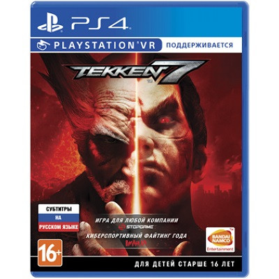 Tekken 7 с поддержкой PS VR [PS4, Русские субтитры] в Липецке