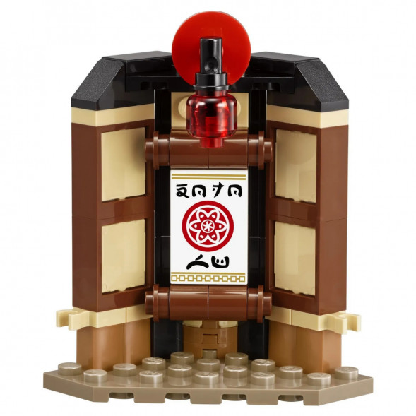 Конструктор LEGO Ninjago 70606 Уроки Мастерства Кружитцу в Липецке