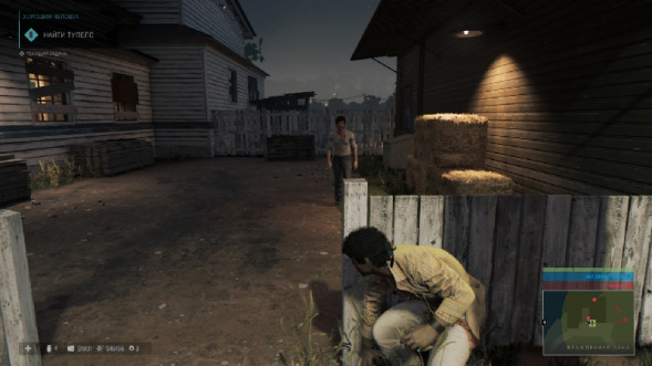 Игра для PlayStation 4 Mafia: Trilogy Definitive Edition в Липецке