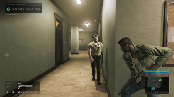 Игра для PlayStation 4 Mafia: Trilogy Definitive Edition в Липецке