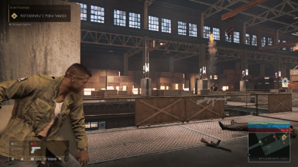 Игра для PlayStation 4 Mafia: Trilogy Definitive Edition в Липецке