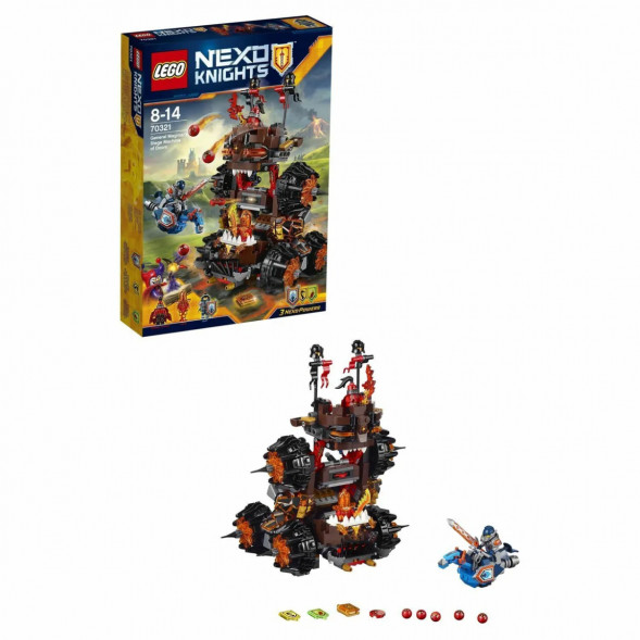 Конструктор LEGO Nexo Knights 70321 Роковое наступление Генерала Магмара в Липецке