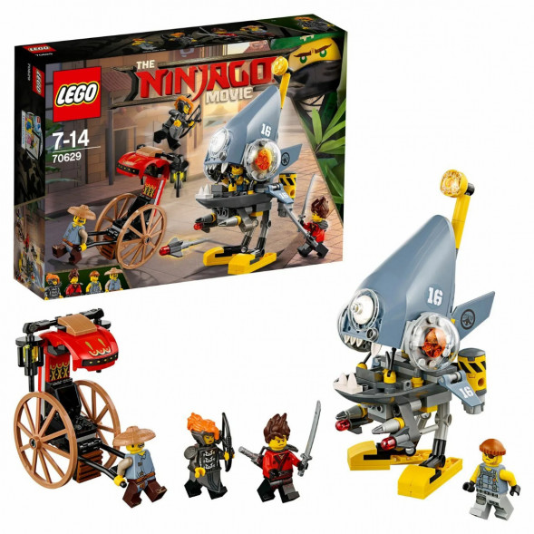 Конструктор LEGO Ninjago 70629 Нападение пираньи в Липецке