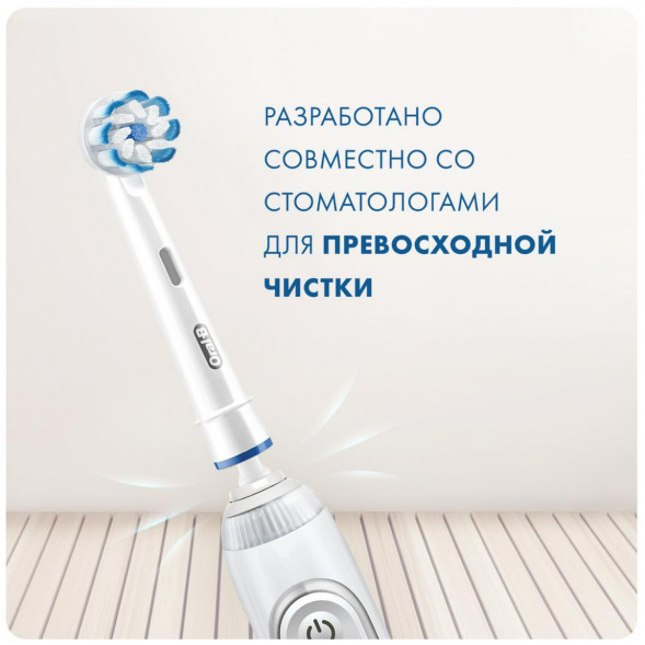 Насадки на зубные щетки Oral-B Sensitive Clean, 4 шт. в Липецке