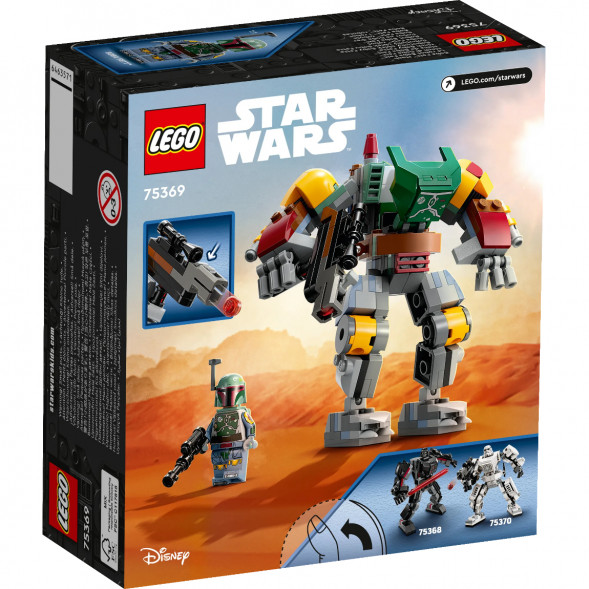 Конструктор LEGO Star Wars 75369 Робот Боба Фетт в Липецке