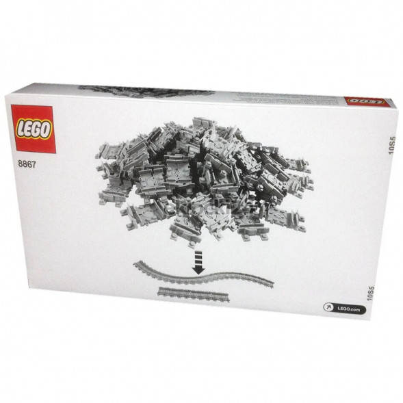 Конструктор LEGO City 8867 Гибкие рельсы в Липецке