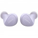 Беспроводные наушники Jabra Elite 4, Lilac в Липецке