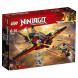 Конструктор LEGO Ninjago 70650 Крыло судьбы в Липецке