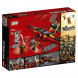 Конструктор LEGO Ninjago 70650 Крыло судьбы в Липецке