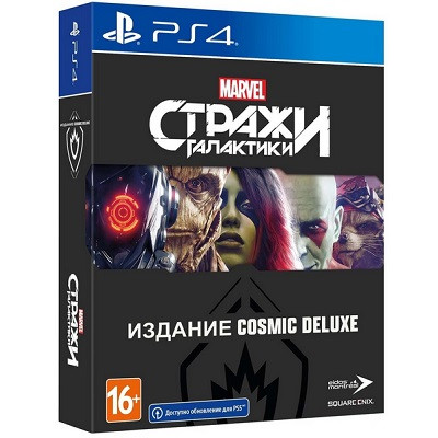 Игра для PlayStation 4 Стражи Галактики Marvel. Издание Cosmic Deluxe, полностью на русском языке в Липецке