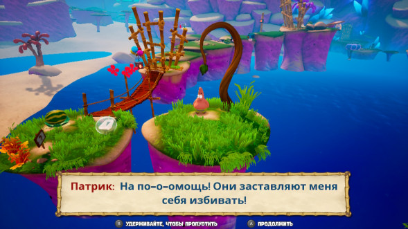 Игра SpongeBob SquarePants: Battle For Bikini Bottom - Rehydrated [PS4, русские субтитры] в Липецке