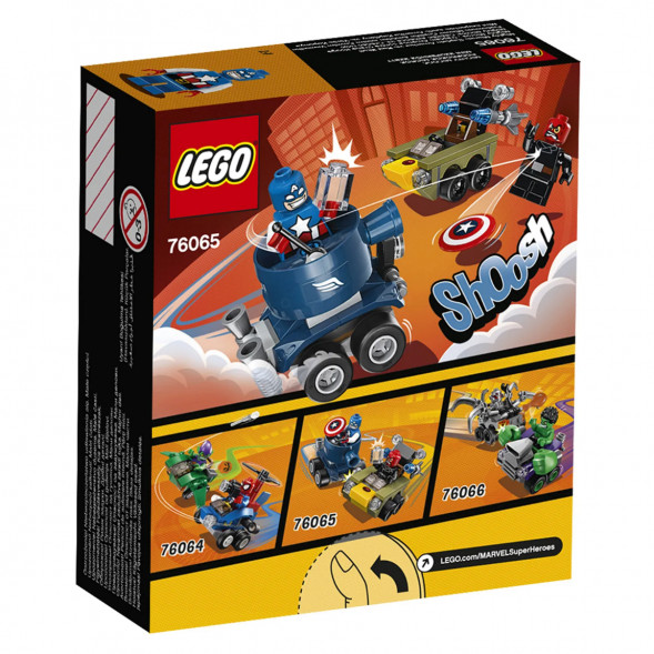 Конструктор LEGO Super Heroes 76065 Капитан Америка против Красного Черепа в Липецке