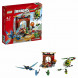 Конструктор LEGO Juniors 10725 Затерянный храм в Липецке