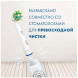 Насадки на зубные щетки Oral-B Cross Action, 4 шт. в Липецке