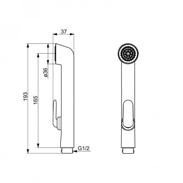 Лейка для гигиенического душа Oras Bidetta (242050-11), белый/серый в Липецке