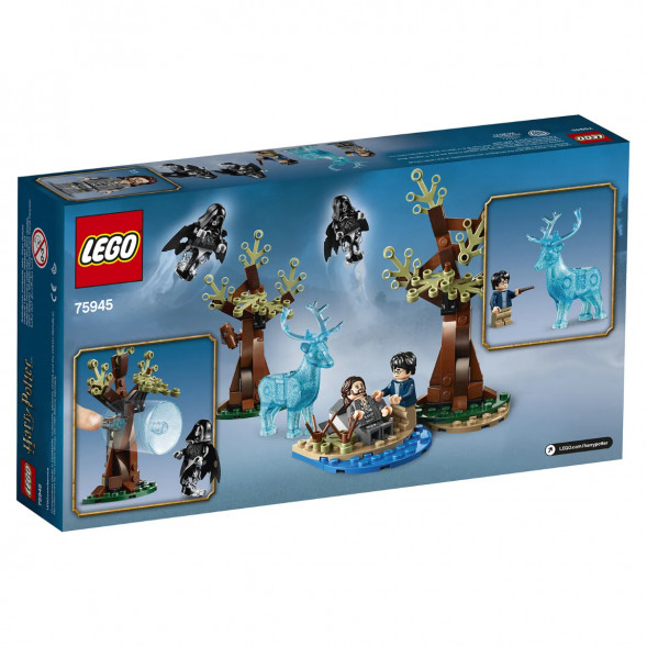 Конструктор LEGO Harry Potter 75945 Экспекто Патронум  в Липецке