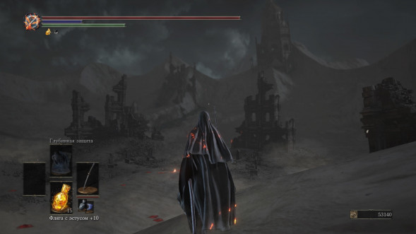 Dark Souls Trilogy [PS4, русская версия] в Липецке