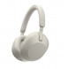 Беспроводные наушники Sony WH-1000XM5, серебристый в Липецке