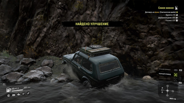 Игра SnowRunner [PS4, русские субтитры] в Липецке